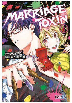 Marriage Toxine 01 | N0224-IVR025 | Joumayaku, Mizuki Yoda | Terra de Còmic - Tu tienda de cómics online especializada en cómics, manga y merchandising