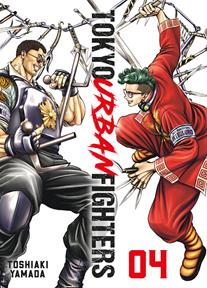 Tokyo Urban Fighters 04 | N0324-OTED01 | Toshiaki Yamada | Terra de Còmic - Tu tienda de cómics online especializada en cómics, manga y merchandising