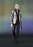 THE JOKER FIGURA 15 CM SUICIDE SQUAD SH FIGUARTS | N0120-MERCH02 | Bandai | Terra de Còmic - Tu tienda de cómics online especializada en cómics, manga y merchandising