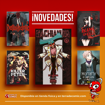 Recibido: novedades del viernes | Terra de Còmic - Tu tienda de cómics online especializada en cómics, manga y merchandising