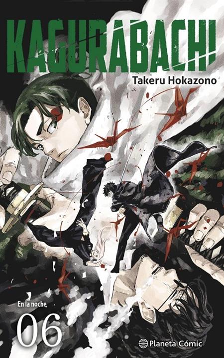 Planeta septiembre | Terra de Còmic - Tu tienda de cómics online especializada en cómics, manga y merchandising