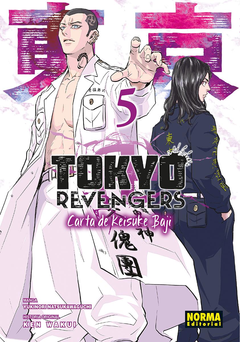 Tokyo Revengers: Carta de Keisuke Baji 05 | N1125-NOR21 | Ken Wakui, Yukinori Natsukawaguchi | Terra de Còmic - Tu tienda de cómics online especializada en cómics, manga y merchandising