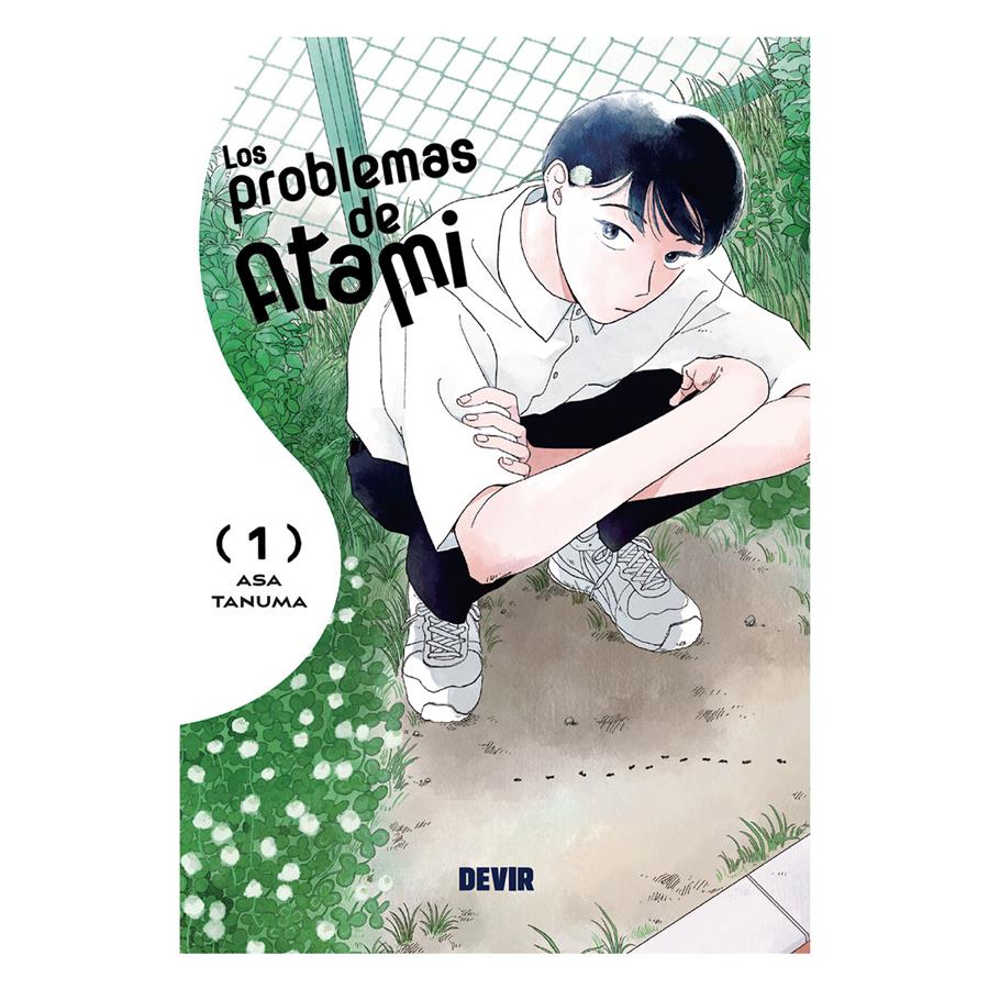 Los problemas de Atami núm. 01 | N0326-OTED22 | Asa Tanuma | Terra de Còmic - Tu tienda de cómics online especializada en cómics, manga y merchandising