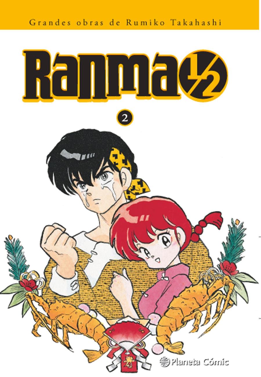 Ranma 1/2 Kanzenban nº 02/19 | N0212-GLE09 | Rumiko Takahashi | Terra de Còmic - Tu tienda de cómics online especializada en cómics, manga y merchandising