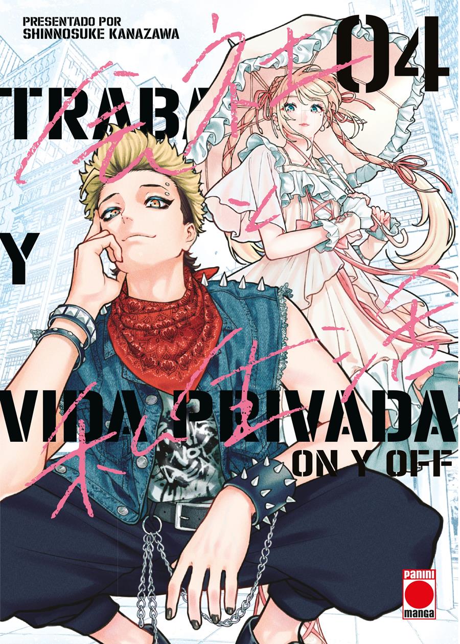 Trabajo y vida privada -On y off- 4 | N0626-PAN49 | Shinnosuke Kanazawa | Terra de Còmic - Tu tienda de cómics online especializada en cómics, manga y merchandising
