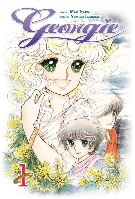 Georgie 01 | N1224-ARE10 | Man Izawa, Yumiko Igarashi | Terra de Còmic - Tu tienda de cómics online especializada en cómics, manga y merchandising