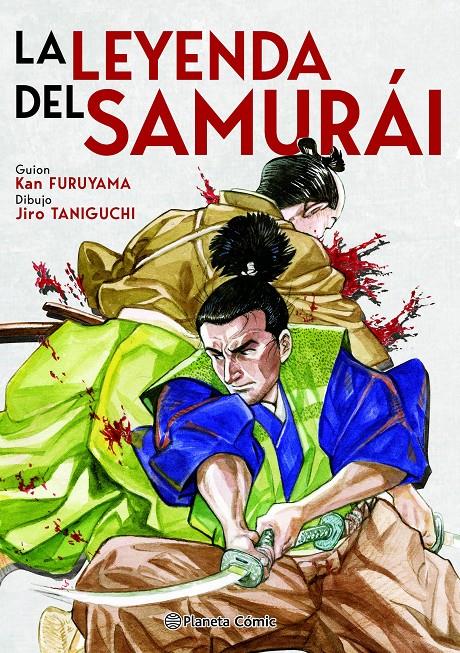 La Leyenda del Samurái: el libro del viento | N1026-PLA11 | Jiro Taniguchi | Terra de Còmic - Tu tienda de cómics online especializada en cómics, manga y merchandising
