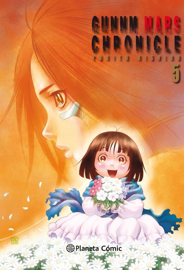 Gunnm Alita Mars Chronicle nº 05 | N0219-PLA11 | Yukito Kishiro | Terra de Còmic - Tu tienda de cómics online especializada en cómics, manga y merchandising