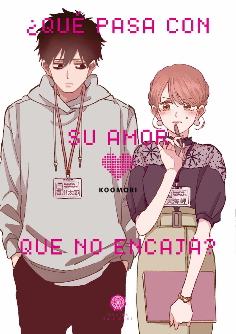 ¿Que pasa con su amor que no encaja? | N0622-OTED10 | Koomori | Terra de Còmic - Tu tienda de cómics online especializada en cómics, manga y merchandising