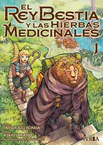 El rey bestia y las hierbas medicinales 01 | N0625-IVR08 |  Asahi Sakano, Tatsukazu Konda | Terra de Còmic - Tu tienda de cómics online especializada en cómics, manga y merchandising