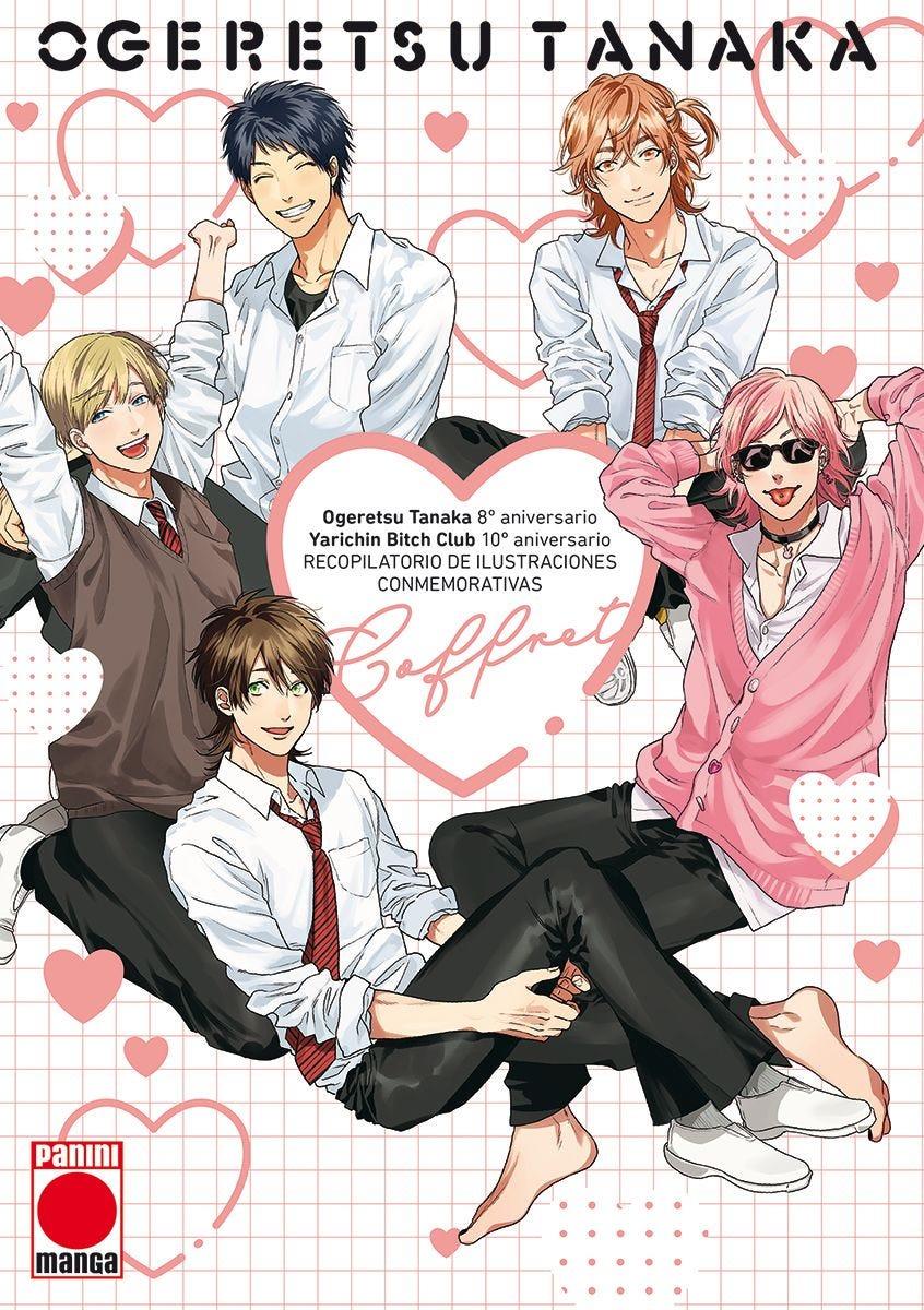 Yarichin Bitch Club artbook | N1123-PAN02 | Tanaka Ogeretsu | Terra de Còmic - Tu tienda de cómics online especializada en cómics, manga y merchandising