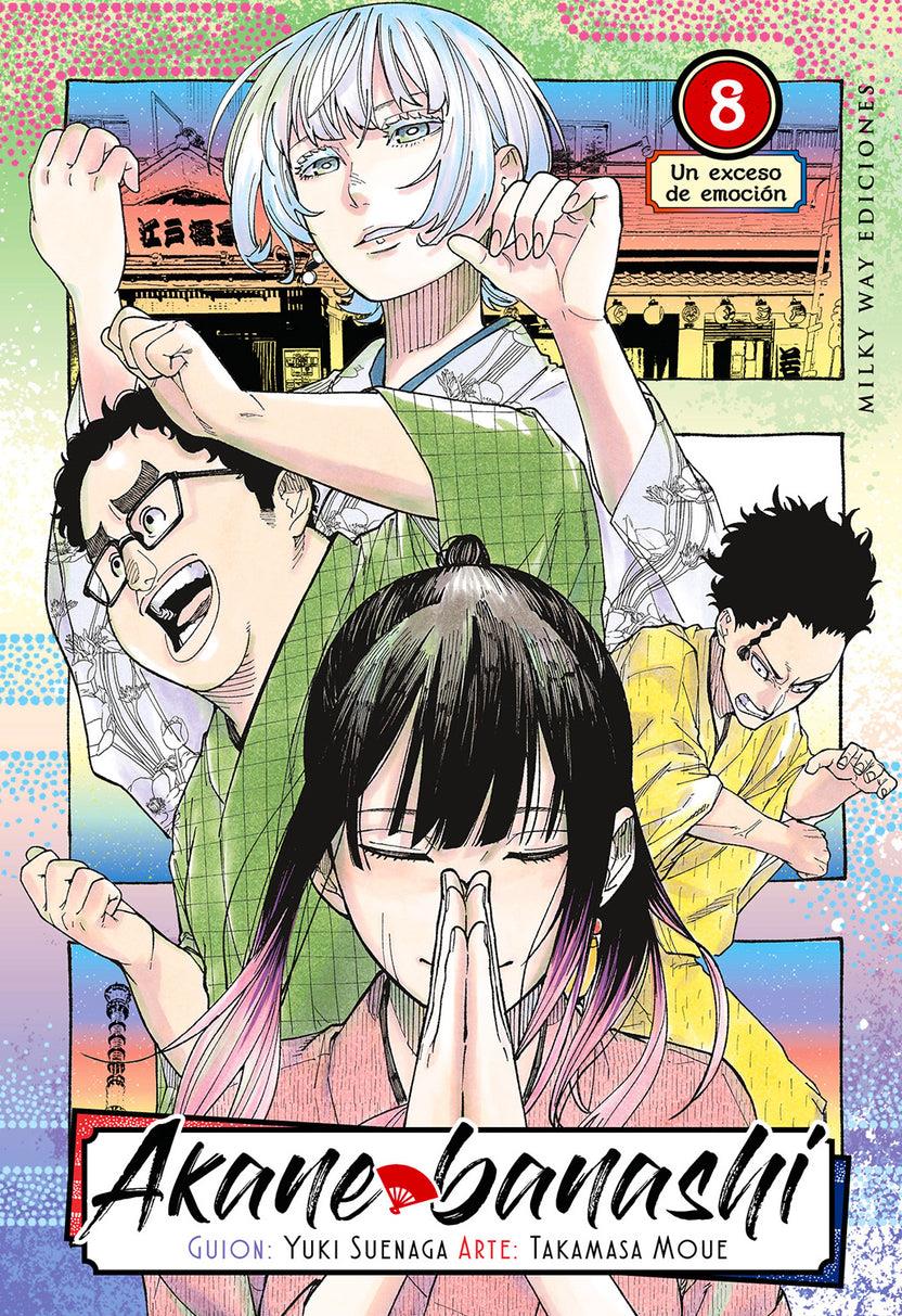 Akane banashi, Vol. 8 | N0525-MILK03 | Yuki Suenaga / Takamasa Moue | Terra de Còmic - Tu tienda de cómics online especializada en cómics, manga y merchandising