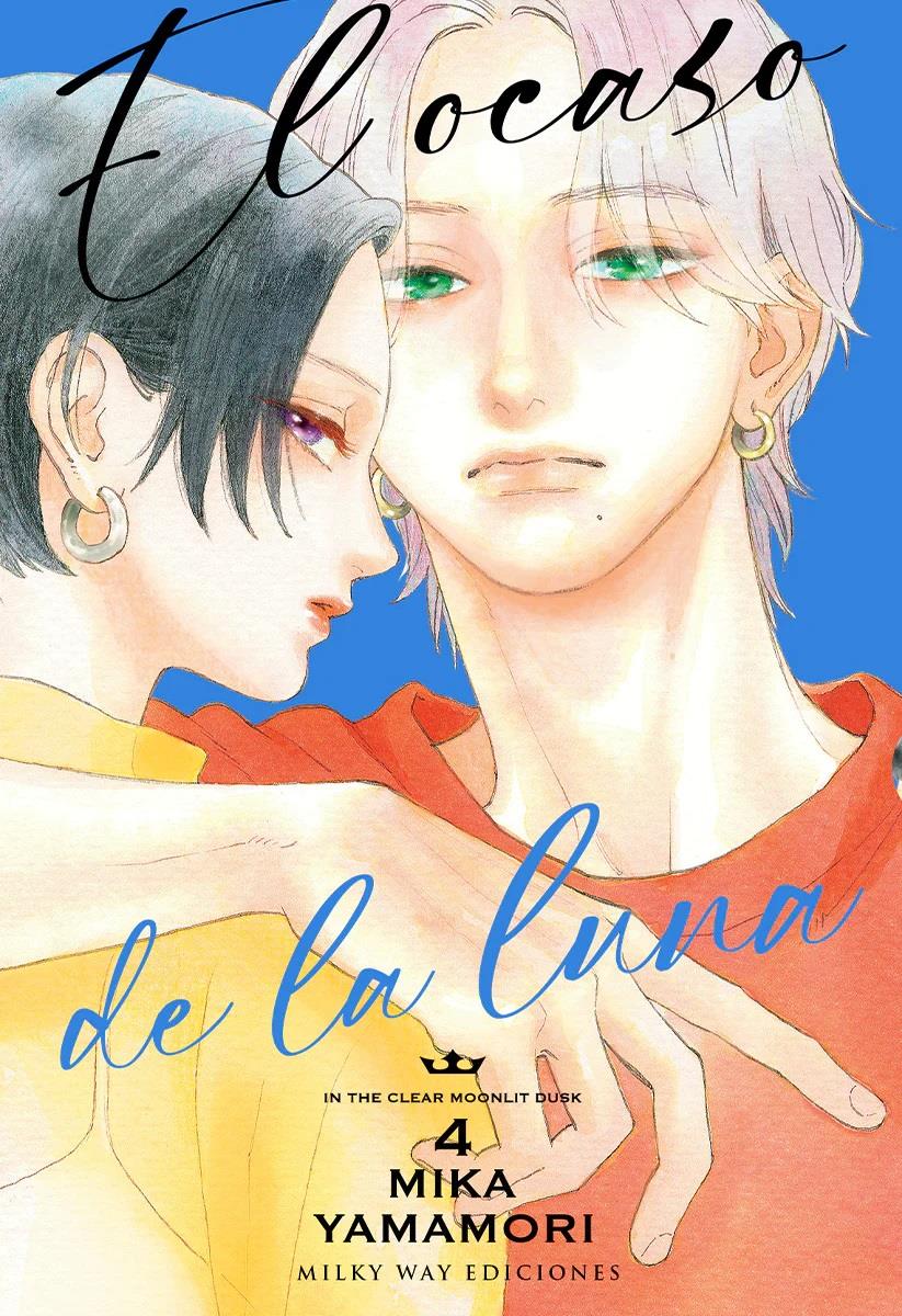 El ocaso de la luna, Vol. 4 | N0323-MILK08 | Mika Yamamori | Terra de Còmic - Tu tienda de cómics online especializada en cómics, manga y merchandising