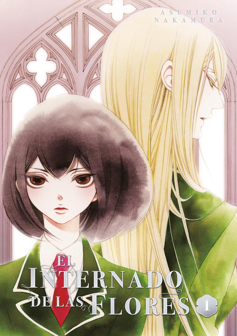 El internado de las flores 01 | N0425-OTED28 | Asumiko Nakamura | Terra de Còmic - Tu tienda de cómics online especializada en cómics, manga y merchandising