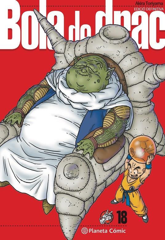 Bola de Drac nº 18/34 | N0621-PLA04 | Akira Toriyama | Terra de Còmic - Tu tienda de cómics online especializada en cómics, manga y merchandising