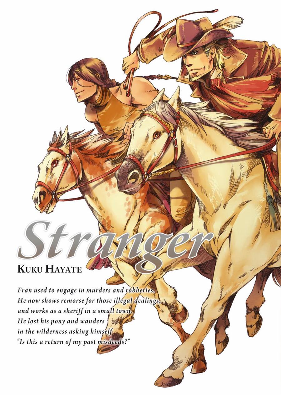 Stranger | N0222-ARE07 | Kuku Hayate | Terra de Còmic - Tu tienda de cómics online especializada en cómics, manga y merchandising