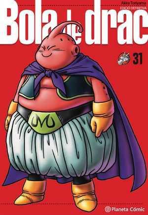 Bola de Drac nº 31/34 | N1021-PLA45 | Akira Toriyama | Terra de Còmic - Tu tienda de cómics online especializada en cómics, manga y merchandising