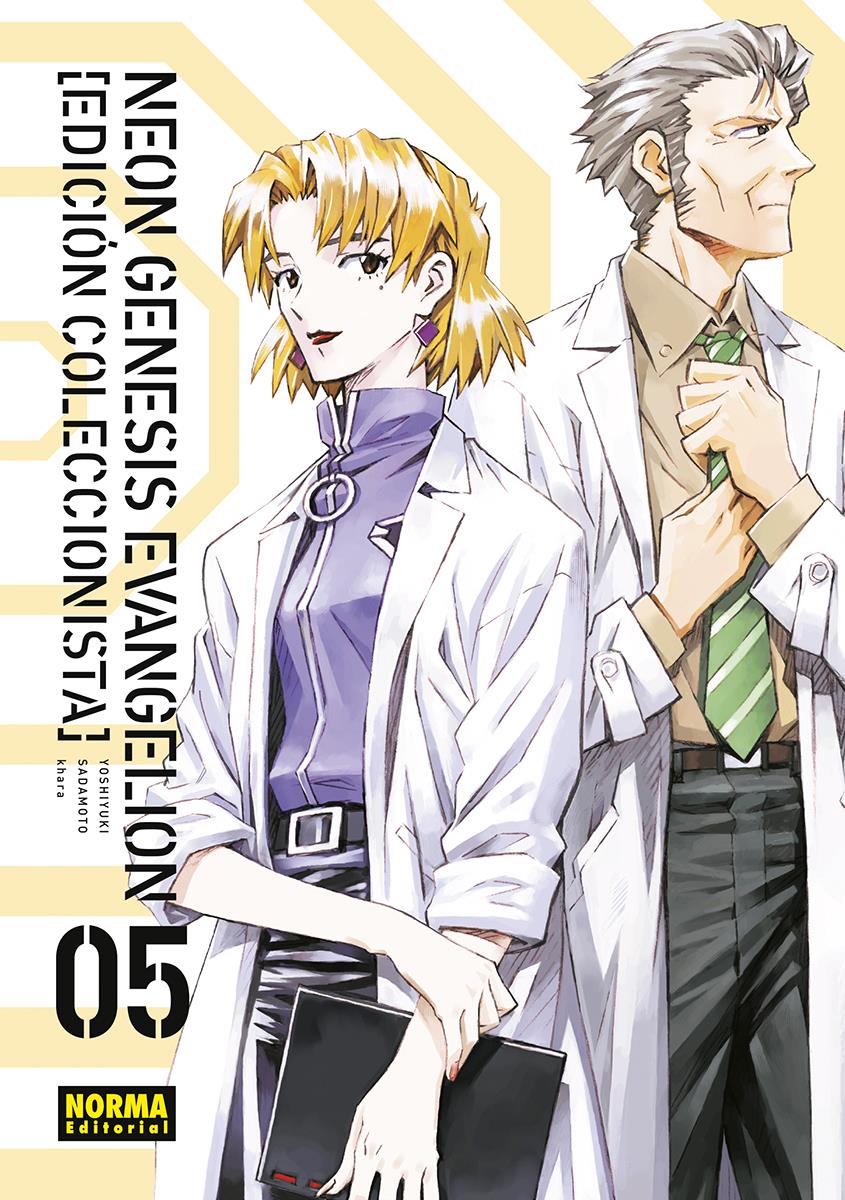 Neon Genesis Evangelion 05. Ed. Coleccionista | N0223-NOR08 | Yoshiyuki Sadamoto, Khara | Terra de Còmic - Tu tienda de cómics online especializada en cómics, manga y merchandising