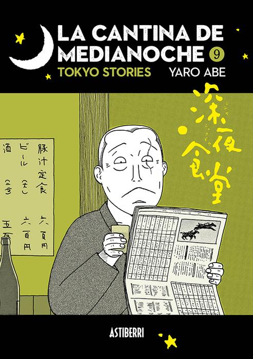 La cantina de medianoche 9. Tokyo Stories | N0226-AST04 | Yaro Abe | Terra de Còmic - Tu tienda de cómics online especializada en cómics, manga y merchandising