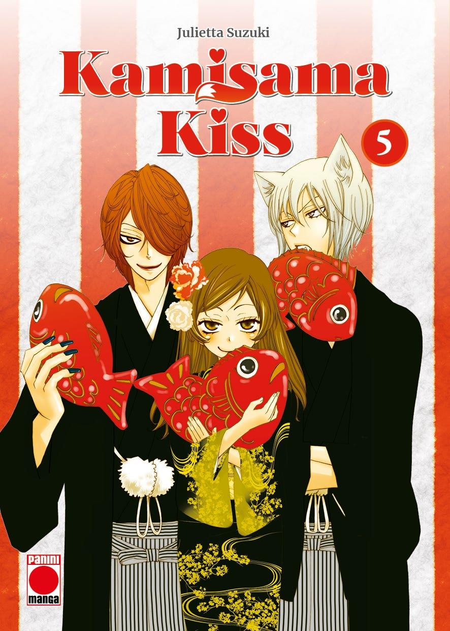 Kamisama Kiss 5 | N0326-PAN68 | Julietta Suzuki | Terra de Còmic - Tu tienda de cómics online especializada en cómics, manga y merchandising