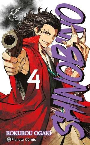 Shino Bi No nº 04/06 | N1122-PLA31 | Rokurou Ogaki | Terra de Còmic - Tu tienda de cómics online especializada en cómics, manga y merchandising