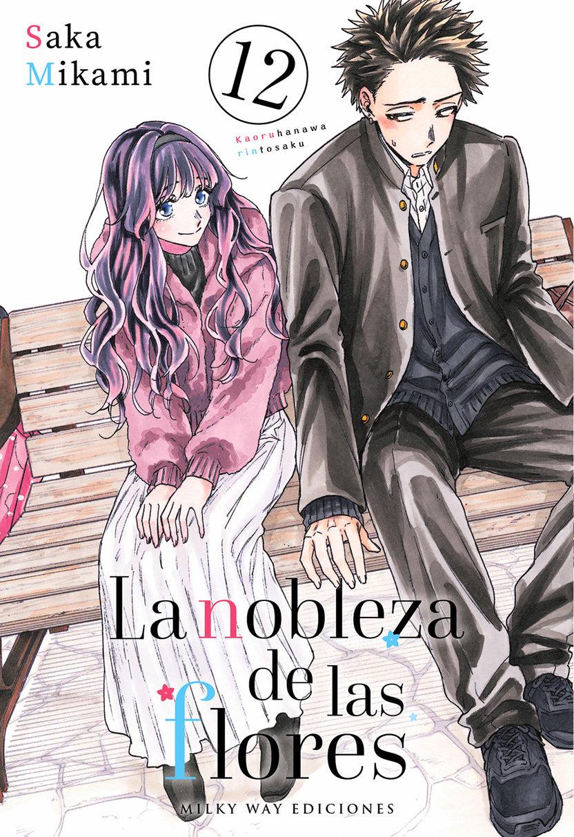 La nobleza de las flores, Vol. 12 | N0226-MILK08 | Saka Mikami | Terra de Còmic - Tu tienda de cómics online especializada en cómics, manga y merchandising