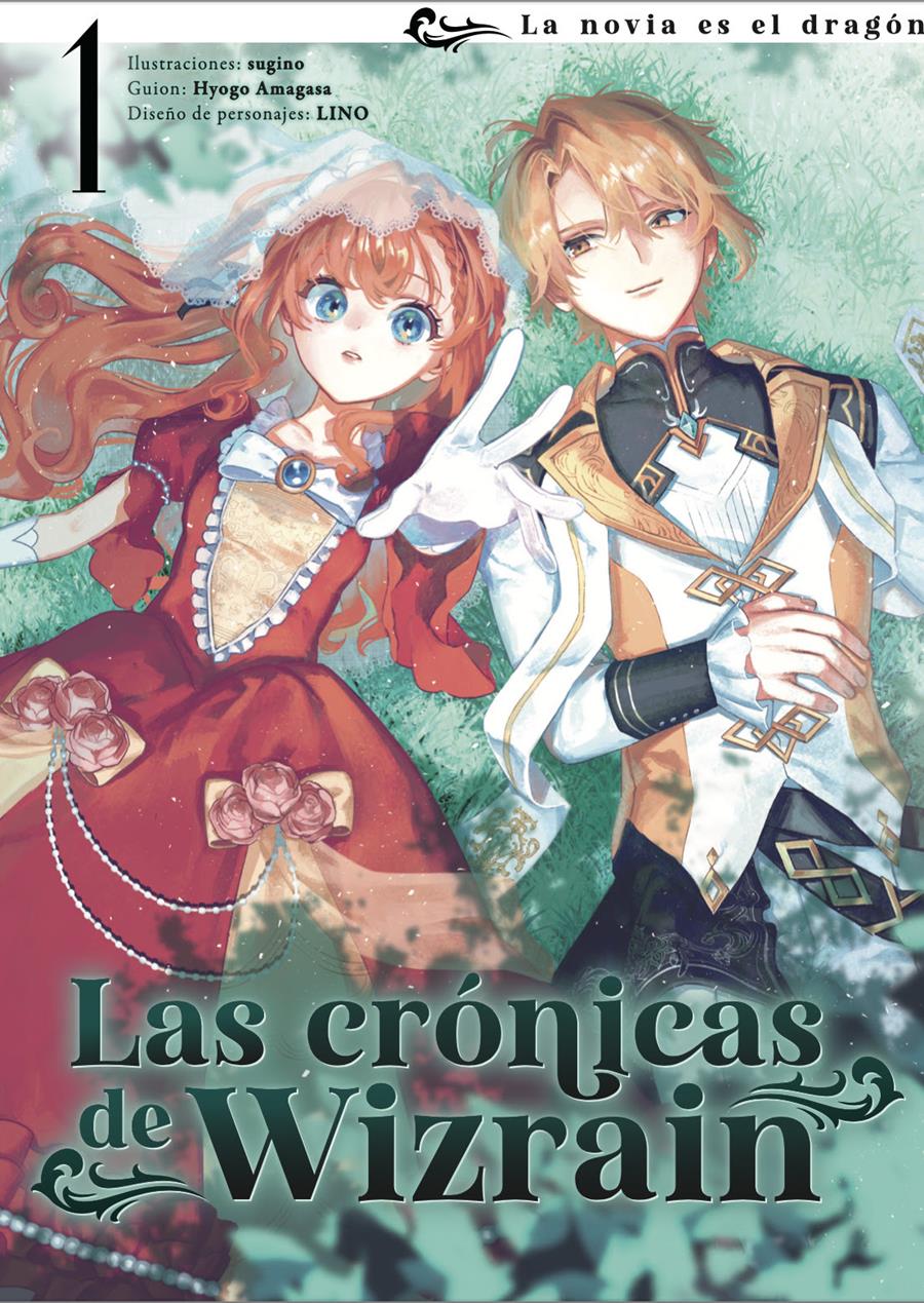 Las crónicas de Wizrain 01. La novia es el dragón | N0526-ARE02 | Sugino | Terra de Còmic - Tu tienda de cómics online especializada en cómics, manga y merchandising