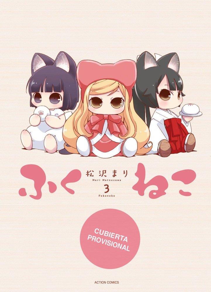  Fukuneko. Los gatos de la felicidad 03 | N0626-OTED28 |  Mari Matsuzawa | Terra de Còmic - Tu tienda de cómics online especializada en cómics, manga y merchandising
