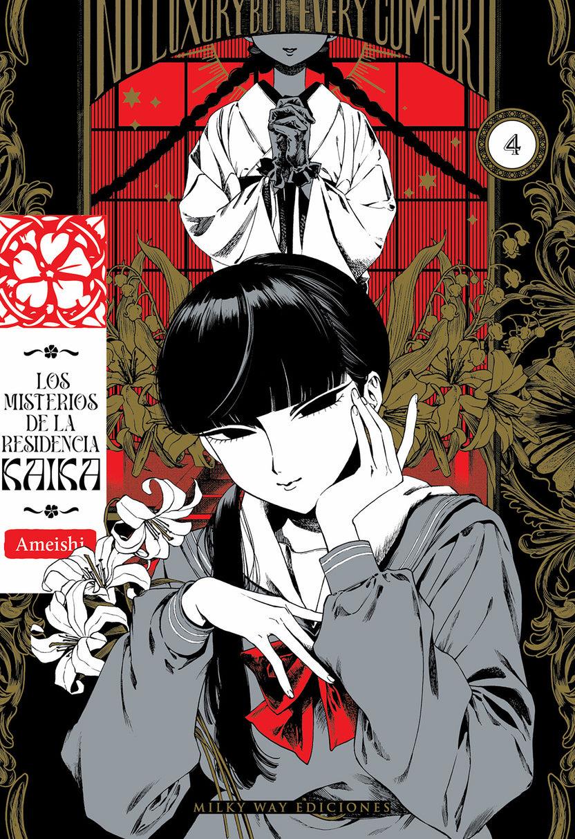 Los misterios de la residencia Kaika 04 | N1026-MILK04 | Ameishi | Terra de Còmic - Tu tienda de cómics online especializada en cómics, manga y merchandising