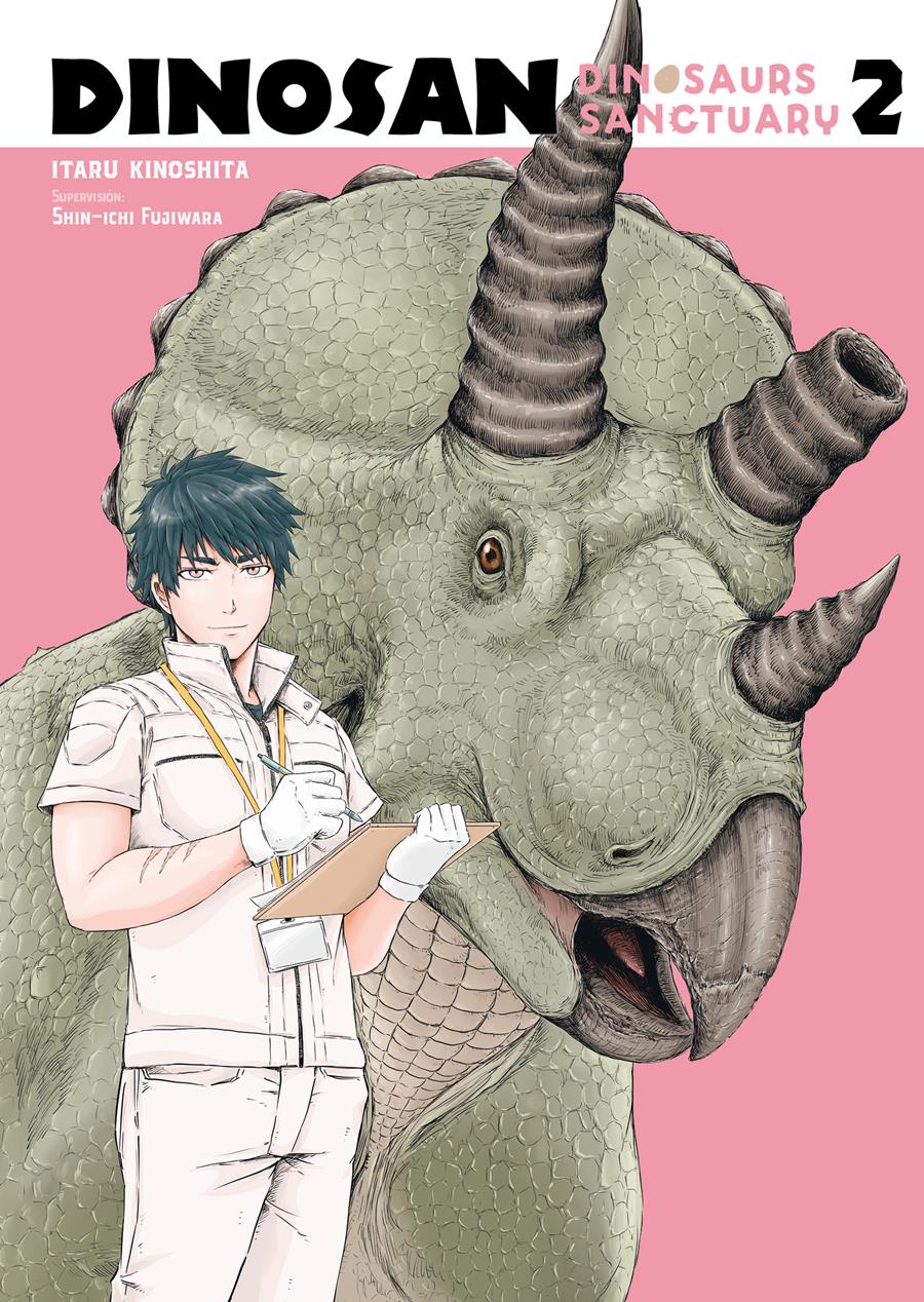 Dinosan Vol 02 | N1122-ARE04 | Itaru Kinoshita | Terra de Còmic - Tu tienda de cómics online especializada en cómics, manga y merchandising