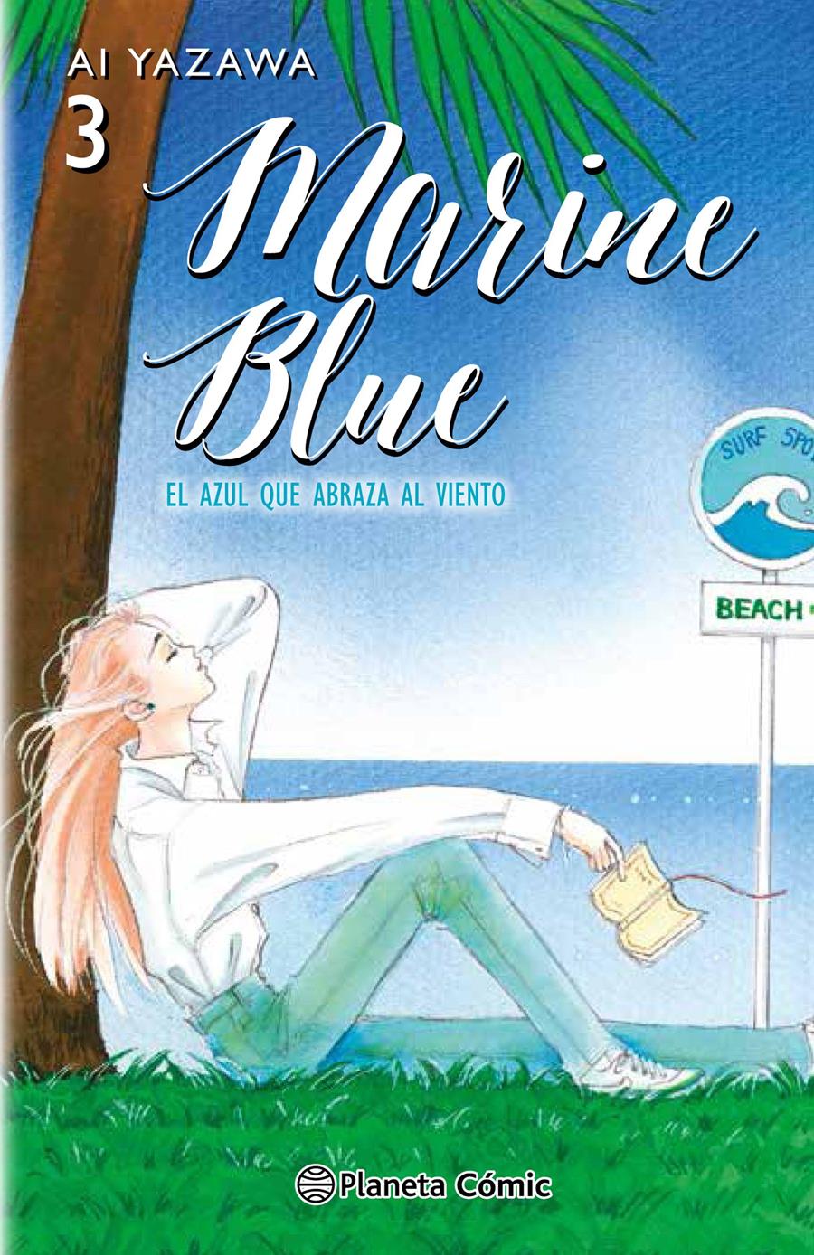 Marine Blue nº 03/04 | N1017-PLA06 | Ai Yazawa | Terra de Còmic - Tu tienda de cómics online especializada en cómics, manga y merchandising