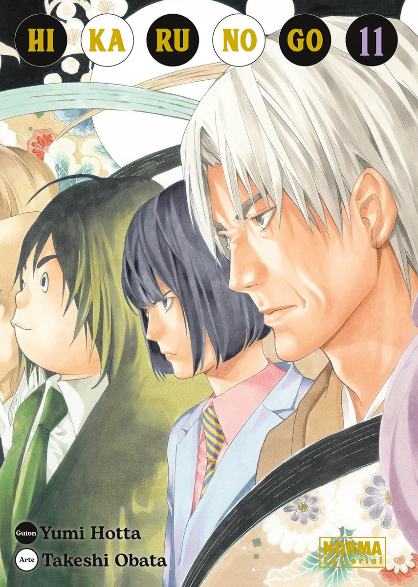 Hikaru no go 11 | N0526-NOR37 | Takeshi Obata, Yumi Hotta | Terra de Còmic - Tu tienda de cómics online especializada en cómics, manga y merchandising