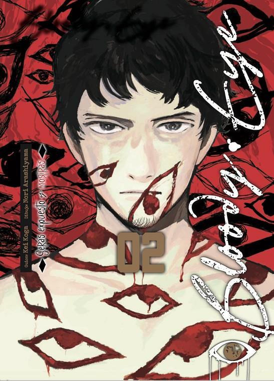 Bloody Eye 02 | N1025-ARE03 | Kei Koga | Terra de Còmic - Tu tienda de cómics online especializada en cómics, manga y merchandising