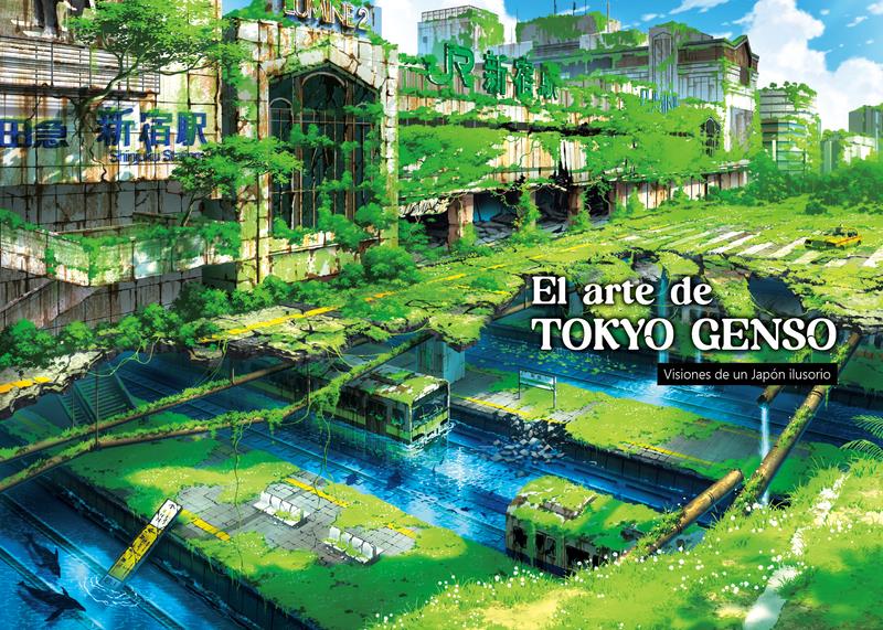 El arte de Tokyo Genso | N0623-OTED31 | Tokyo Genso | Terra de Còmic - Tu tienda de cómics online especializada en cómics, manga y merchandising