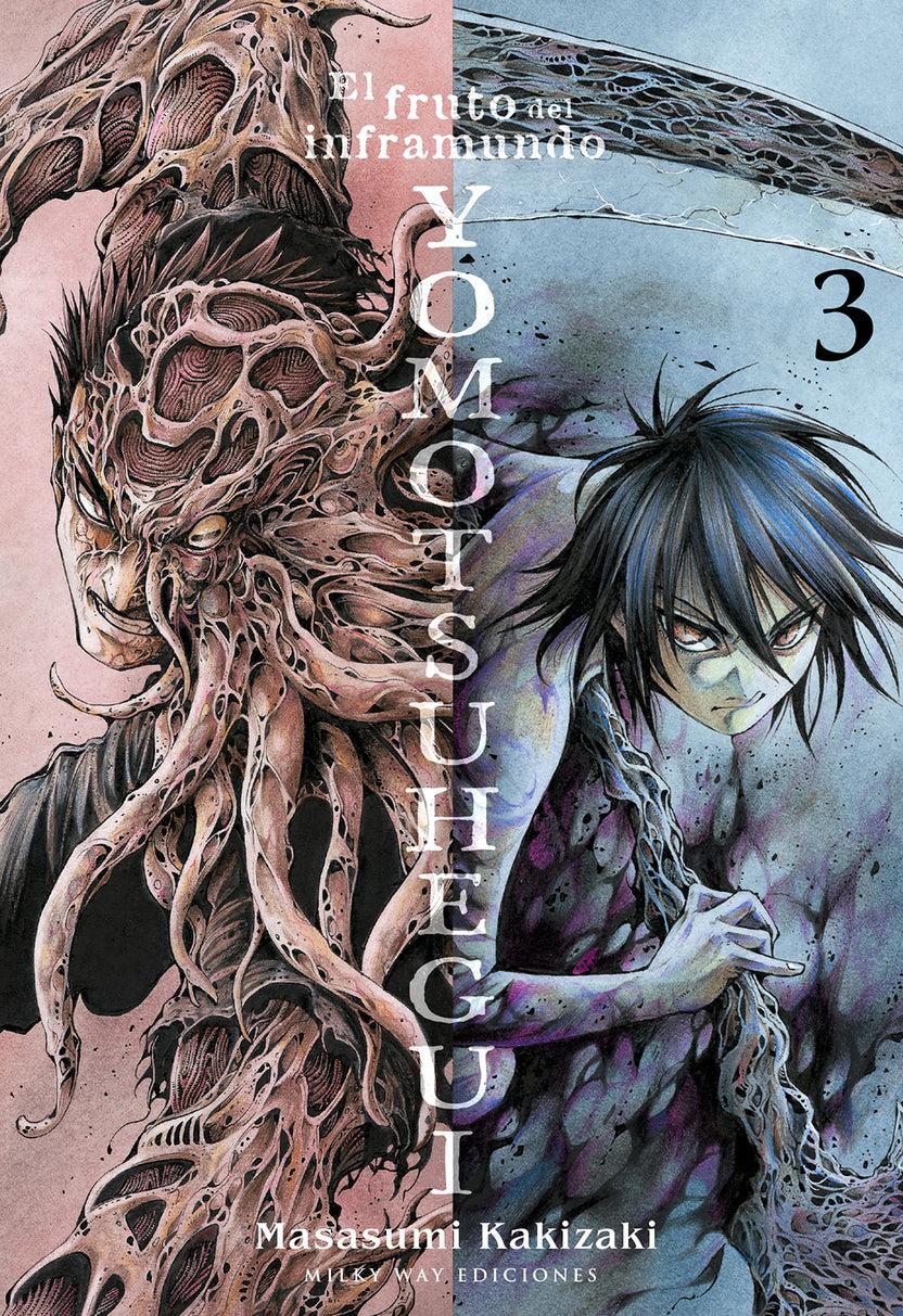 Yomotsuhegui 03 | N0325-MILK12 | Masasumi Kakizaki | Terra de Còmic - Tu tienda de cómics online especializada en cómics, manga y merchandising