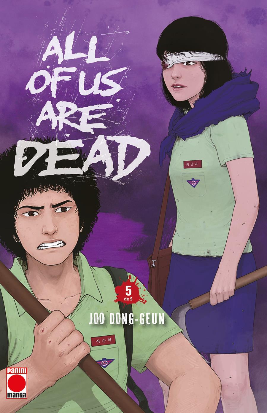 All of us are dead 5 | N0826-PAN79 | Joo Dong-Geun | Terra de Còmic - Tu tienda de cómics online especializada en cómics, manga y merchandising