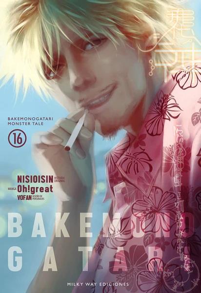 Bakemonogatari, Vol. 16 | N0822-MILK11 | NISIOISIN / Oh!great | Terra de Còmic - Tu tienda de cómics online especializada en cómics, manga y merchandising