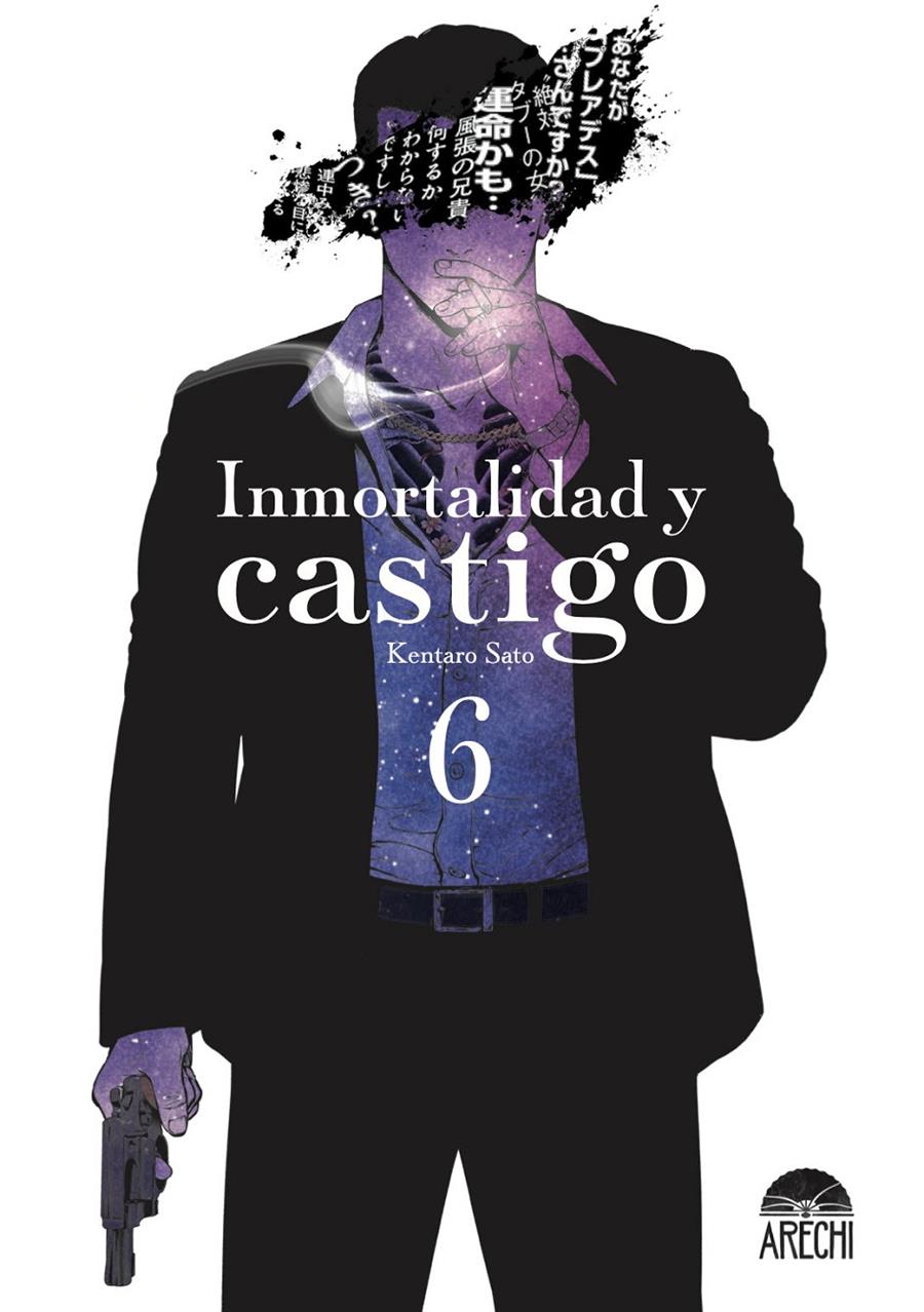 Inmortalidad y Castigo 06 | N0426-ARE01 | Kentaro Sato | Terra de Còmic - Tu tienda de cómics online especializada en cómics, manga y merchandising