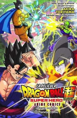 Dragon Ball Super Super Hero | N0524-PLA07 | Akira Toriyama | Terra de Còmic - Tu tienda de cómics online especializada en cómics, manga y merchandising