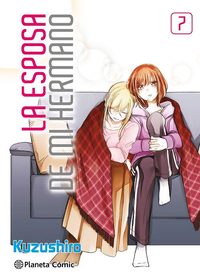 La esposa de mi hermano nº 07 | N0925-PLA06 | Kuzushiro | Terra de Còmic - Tu tienda de cómics online especializada en cómics, manga y merchandising