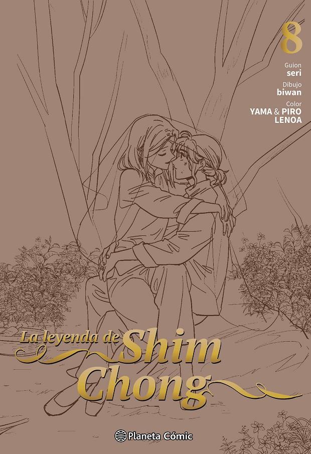 La leyenda de Shim Chong nº 08 | N0426-PLA10 | Seri, Biwan | Terra de Còmic - Tu tienda de cómics online especializada en cómics, manga y merchandising