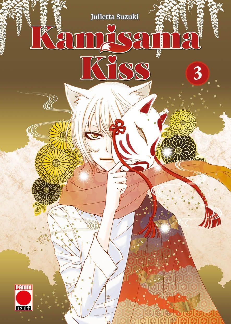 Kamisama Kiss 3 | N1125-PAN81 | Julietta Suzuki | Terra de Còmic - Tu tienda de cómics online especializada en cómics, manga y merchandising