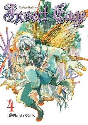 Insect Cage nº 04/06 | N0122-PLA17 | Kachou Hashimoto | Terra de Còmic - Tu tienda de cómics online especializada en cómics, manga y merchandising