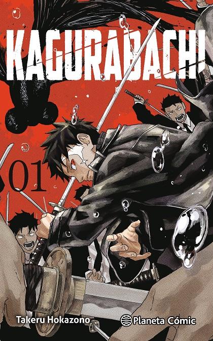 Kagurabachi nº 01 | N1125-PLA29 | Takeru Hokazono | Terra de Còmic - Tu tienda de cómics online especializada en cómics, manga y merchandising