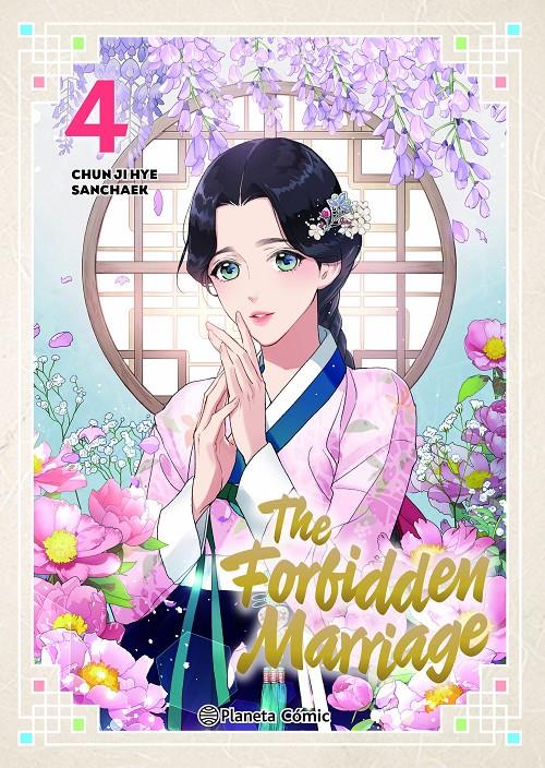 The Forbidden Marriage nº 04 | N1026-PLA29 | Chun Ji hye | Terra de Còmic - Tu tienda de cómics online especializada en cómics, manga y merchandising