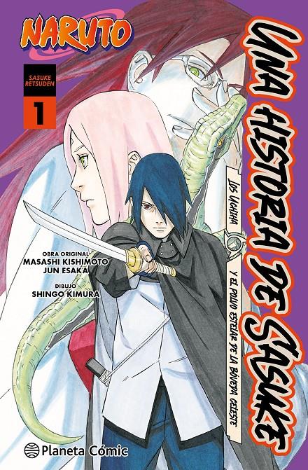 Naruto: Sasuke Retsuden- Los descendientes Uchiha y el polvo de estrellas celeste | N0426-PLA11 | Masashi Kishimoto | Terra de Còmic - Tu tienda de cómics online especializada en cómics, manga y merchandising