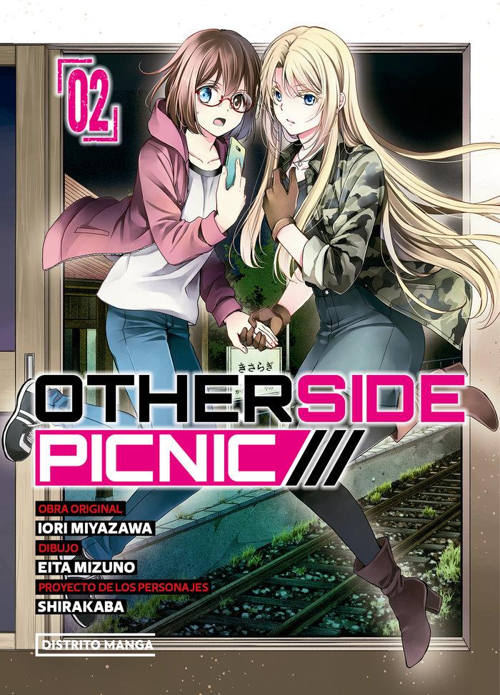 Otherside Picnic 2 | N0524-OTED13 | Iori Miyazawa, Eita Mizuno, Shirakaba | Terra de Còmic - Tu tienda de cómics online especializada en cómics, manga y merchandising
