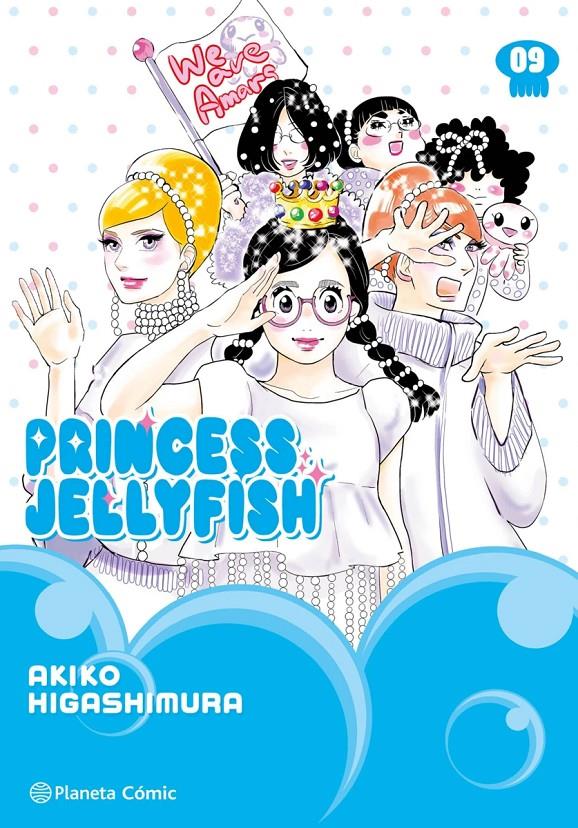 Princess Jellyfish nº 09/09 | N0126-PLA18 | Akiko Higashimura | Terra de Còmic - Tu tienda de cómics online especializada en cómics, manga y merchandising
