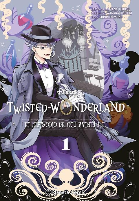 Twisted Wonderland Octavinelle nº 01 | N0926-PLA10 | Yana Toboso | Terra de Còmic - Tu tienda de cómics online especializada en cómics, manga y merchandising