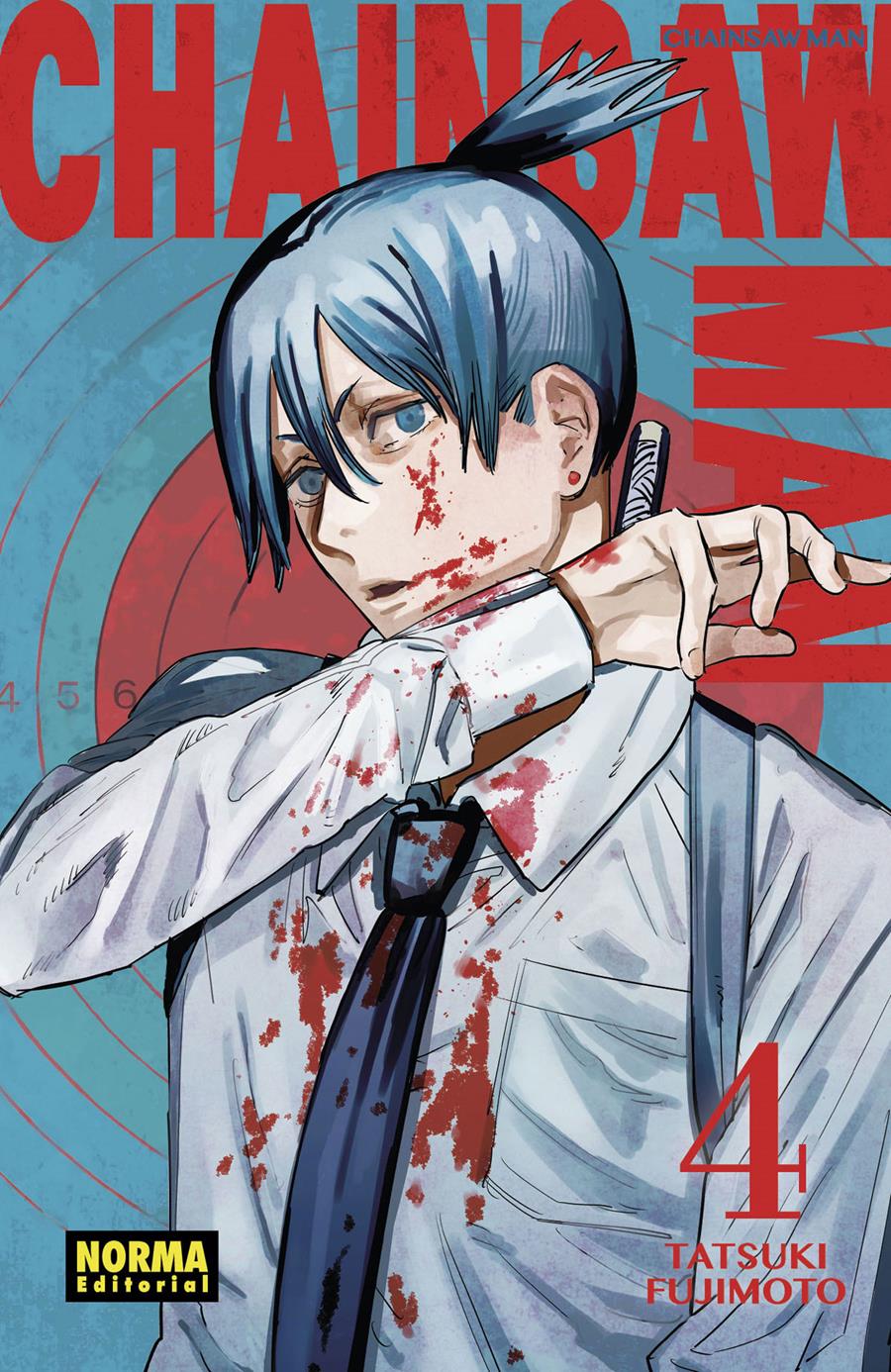 Chainsaw man 04 | N0321-NOR29 | Tatsuki Fujmoto | Terra de Còmic - Tu tienda de cómics online especializada en cómics, manga y merchandising
